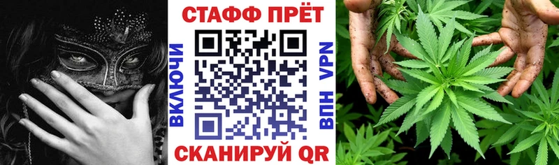Купить МЕТАДОН  A-PVP  Меф  Бошки Шишки  ГАШ  Псилоцибиновые грибы  Волчанск