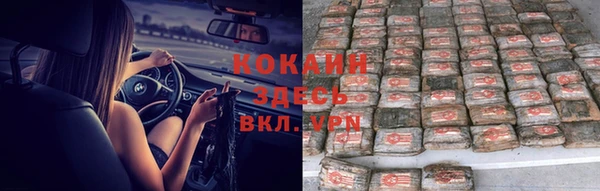 mdma Киреевск