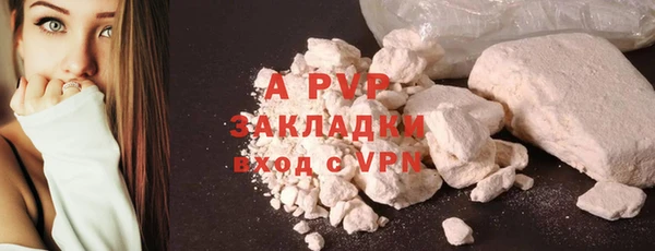 МДПВ Кинешма