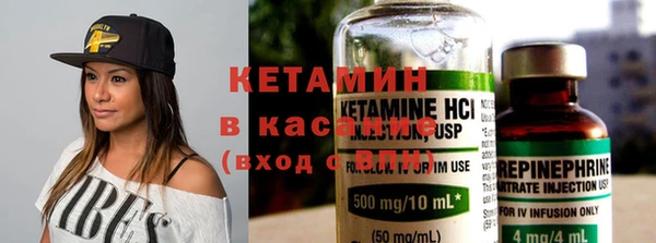 МДПВ Кинешма