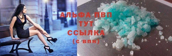 mdma Киреевск