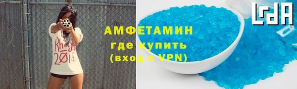 шишки Киренск