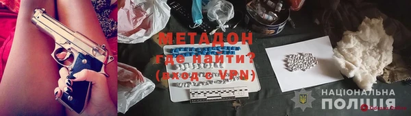 mdma Киреевск