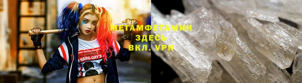 МДПВ Кинешма