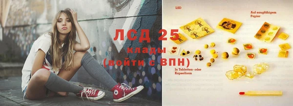mdma Киреевск