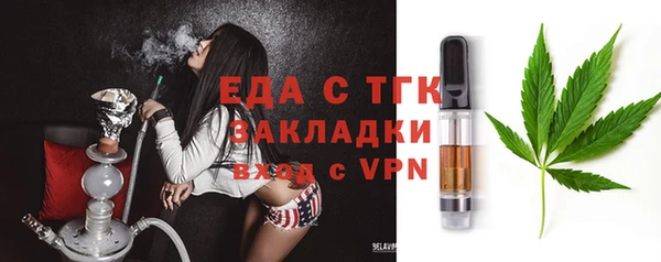 mdma Киреевск