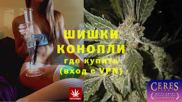 МДПВ Кинешма