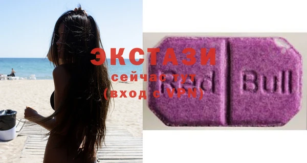 шишки Киренск