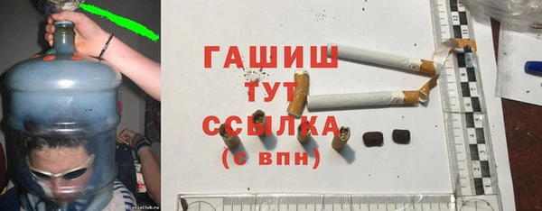 МДПВ Кинешма
