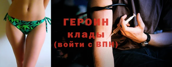 mdma Киреевск