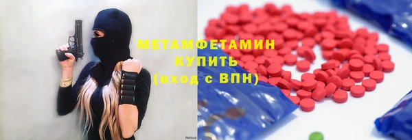 МДПВ Кинешма