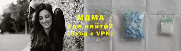 МДПВ Кинешма