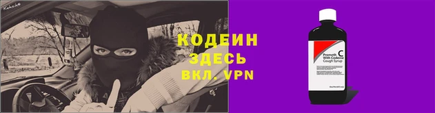 mdma Киреевск