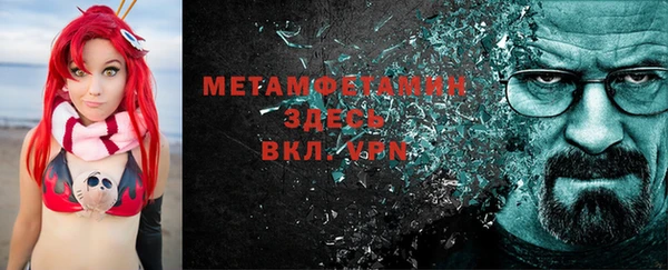 mdma Киреевск