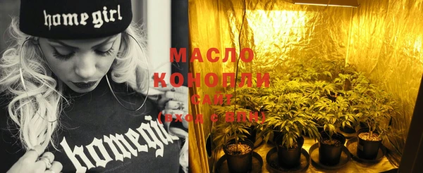 МДПВ Кинешма