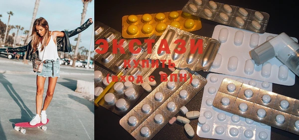 mdma Киреевск