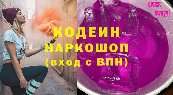 МДПВ Кинешма