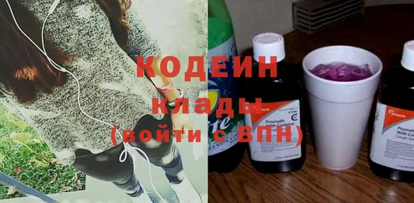 mdma Киреевск