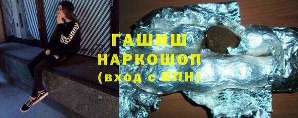 шишки Киренск