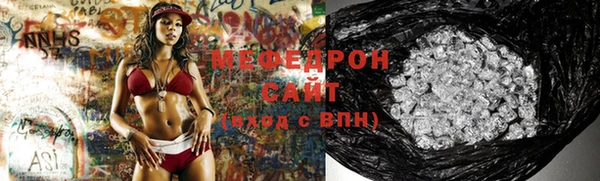 МДПВ Кинешма