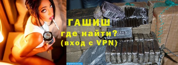 mdma Киреевск