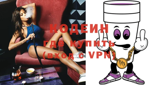 МДПВ Кинешма