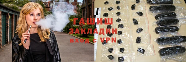 mdma Киреевск