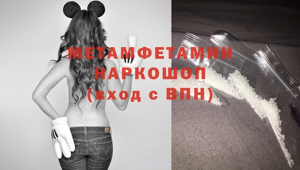 МДПВ Кинешма