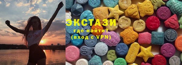 МДПВ Кинешма