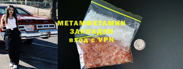 МДПВ Кинешма