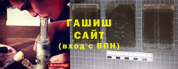 МДПВ Кинешма