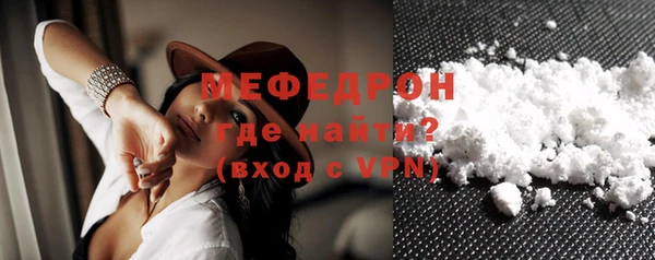 шишки Киренск