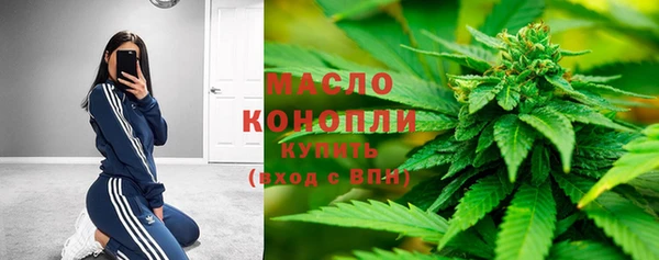 mdma Киреевск