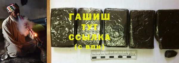 mdma Киреевск